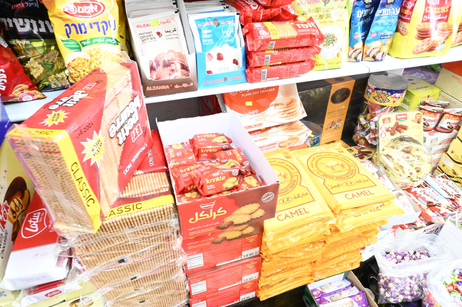 WhatsApp Image 2023-03-02 at 6.01.00 PM.jpg